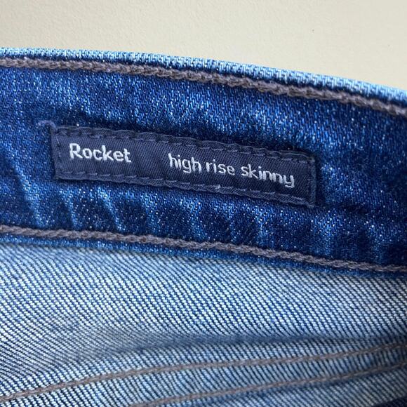 Citizens of Humanity high rise skinny jeans with cutoff frayed raw hem front cut - Picture 9 of 10